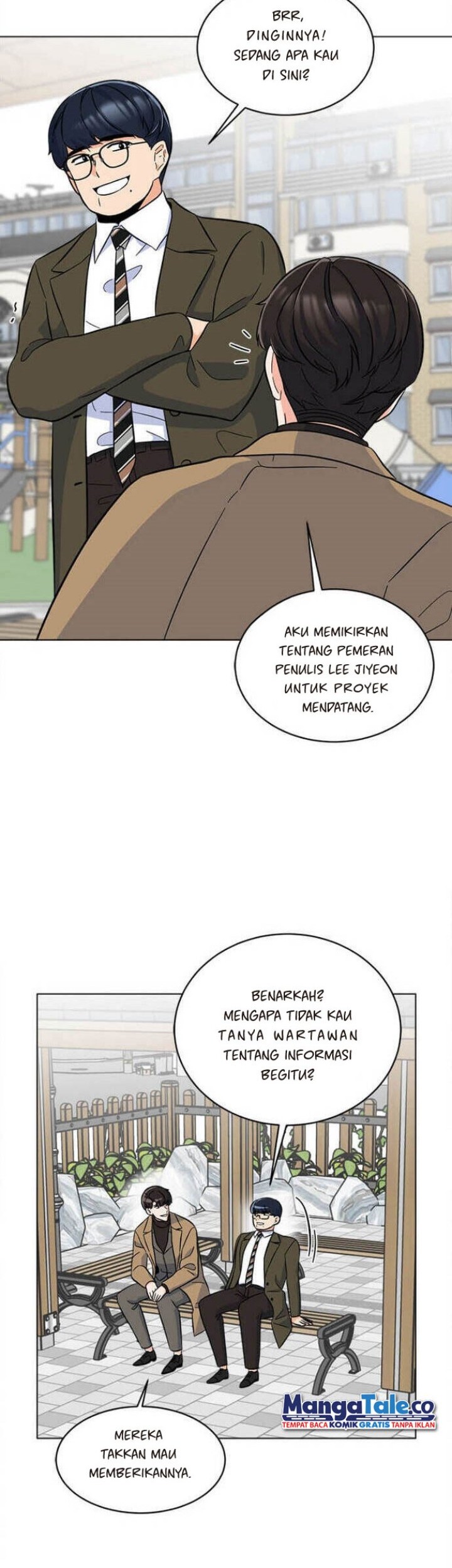 1st Year Max Level Manager Chapter 32 - halaman 24