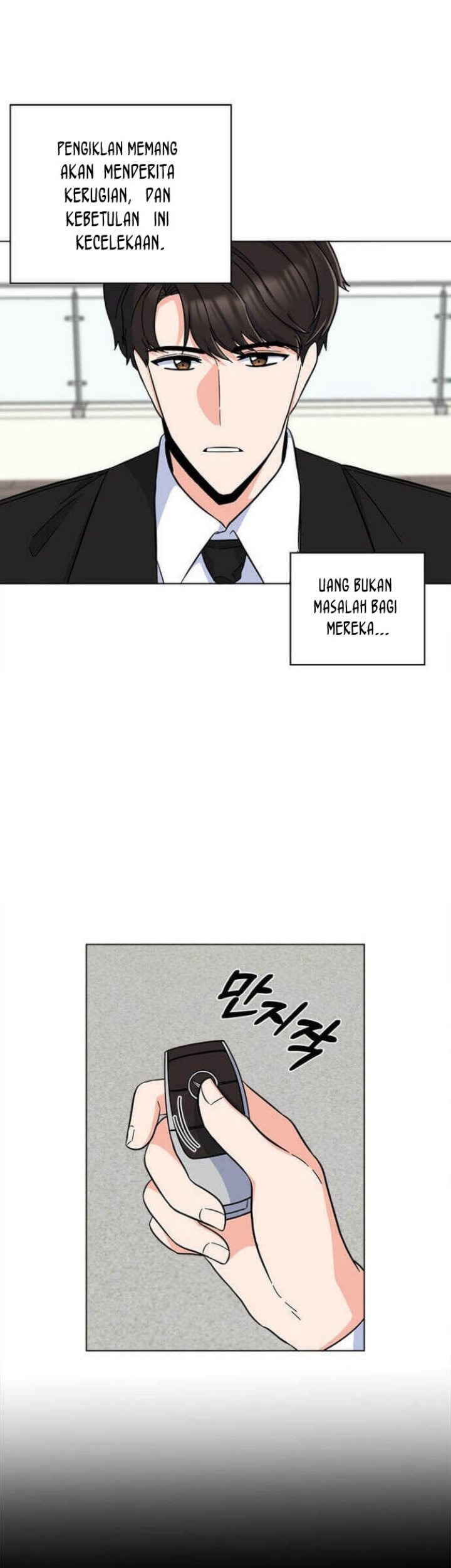 1st Year Max Level Manager Chapter 32 - halaman 4