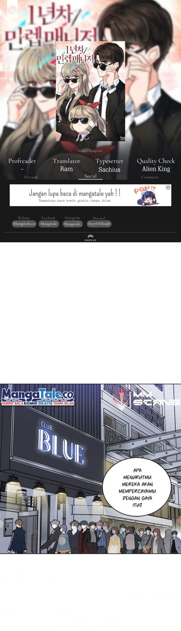 1st Year Max Level Manager Chapter 33 - halaman 1