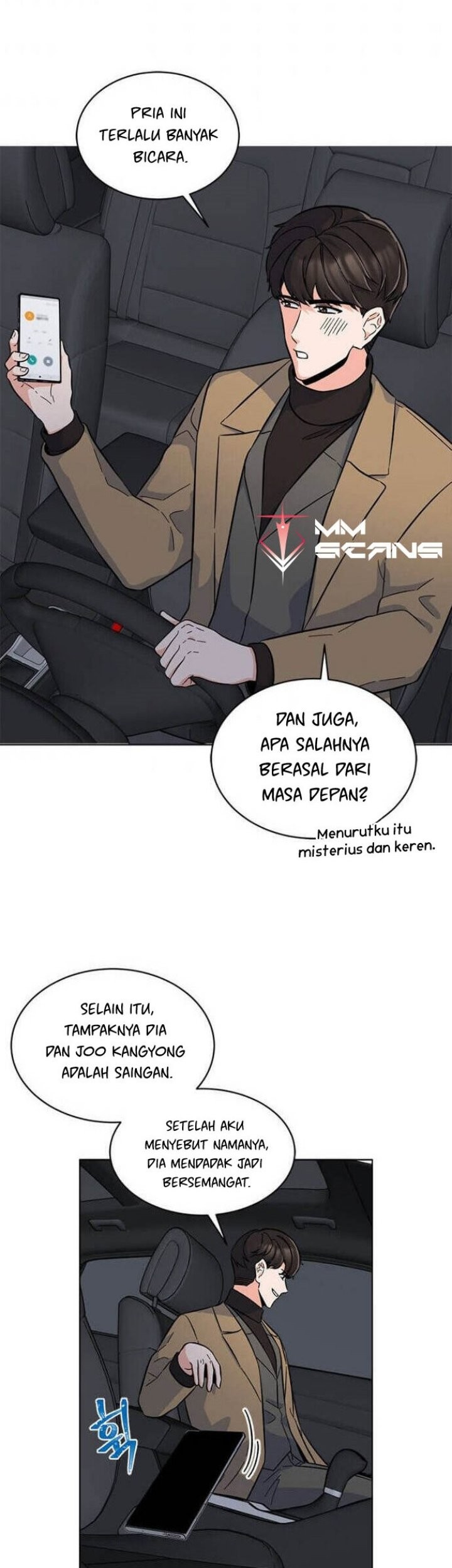 1st Year Max Level Manager Chapter 33 - halaman 23