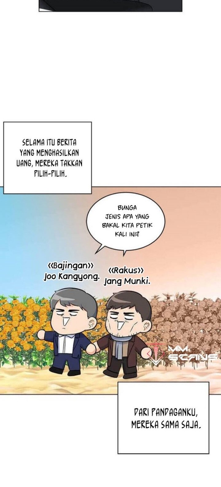 1st Year Max Level Manager Chapter 33 - halaman 24