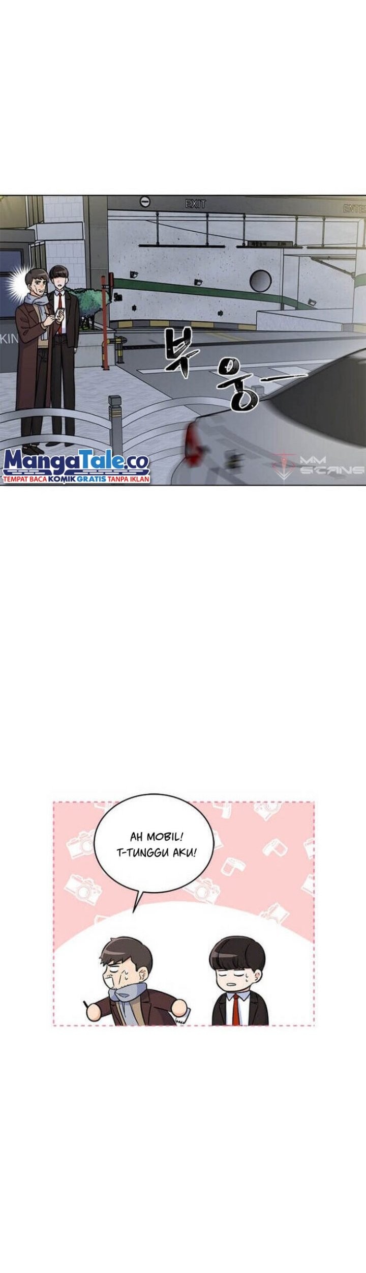 1st Year Max Level Manager Chapter 33 - halaman 35