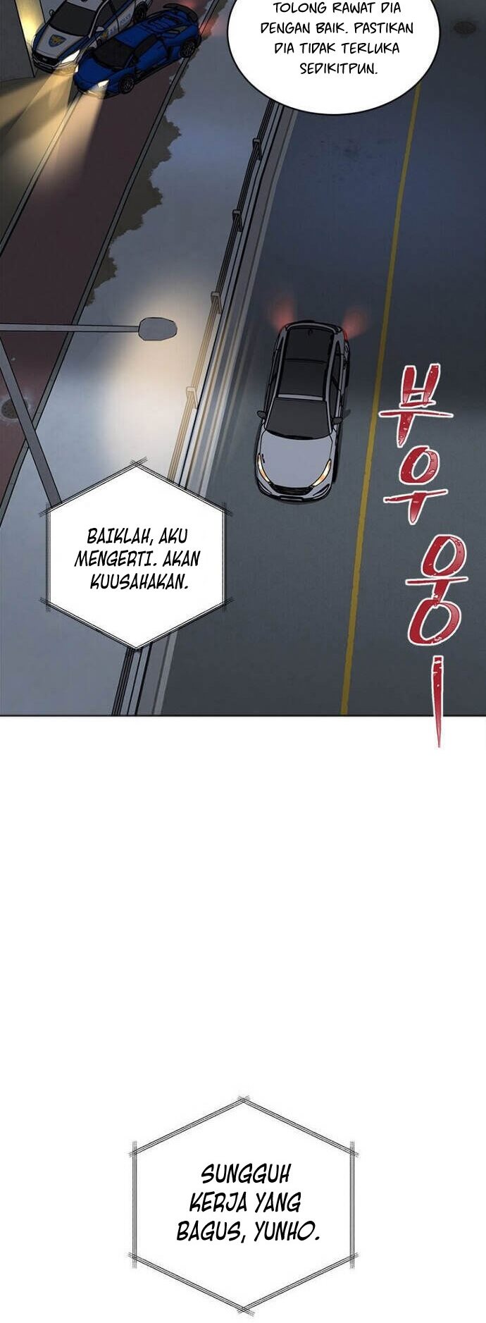 1st Year Max Level Manager Chapter 34 - halaman 43