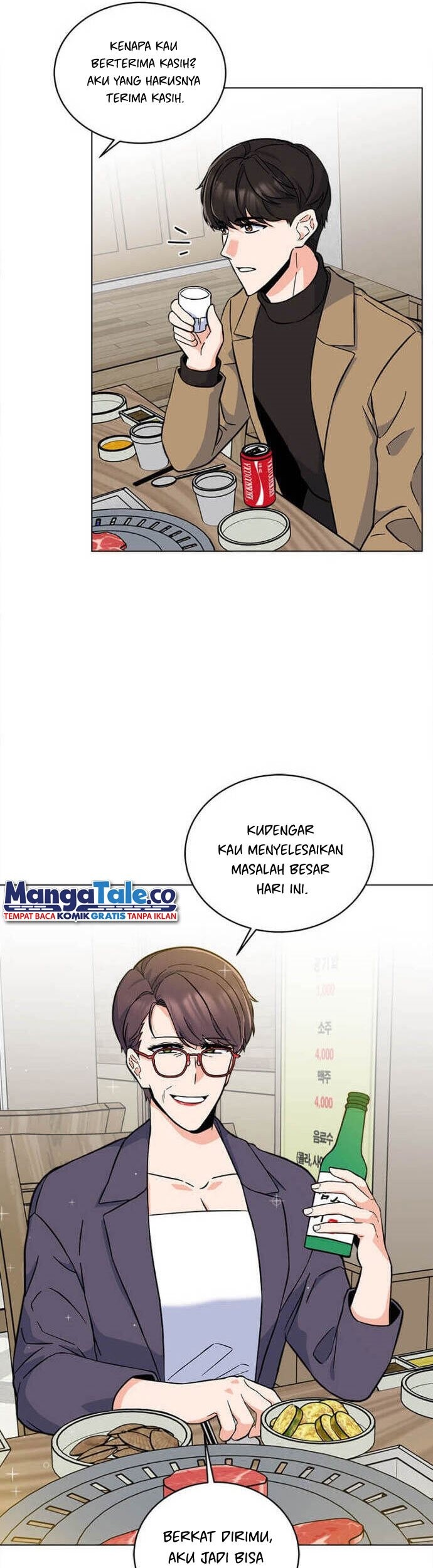 1st Year Max Level Manager Chapter 35 - halaman 17
