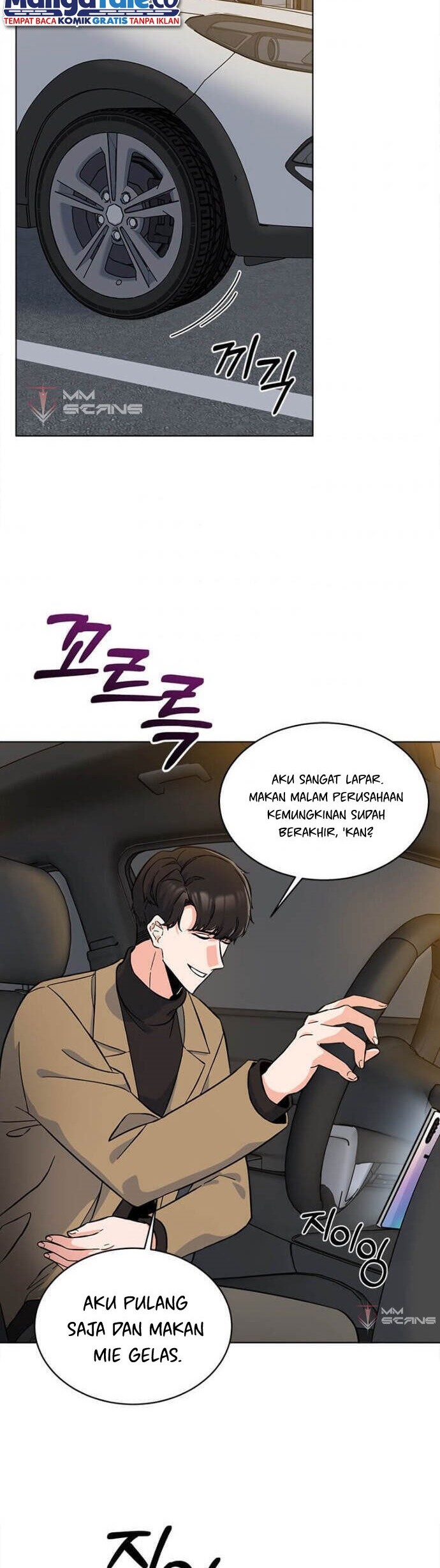 1st Year Max Level Manager Chapter 35 - halaman 2