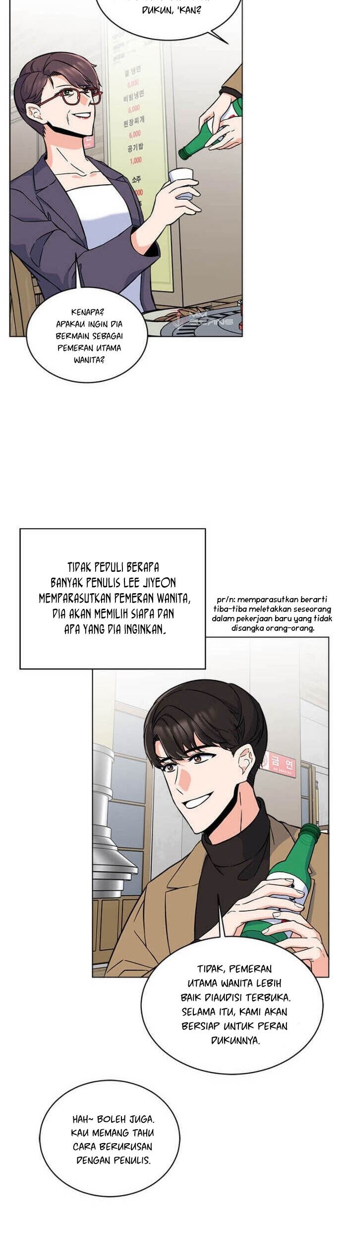 1st Year Max Level Manager Chapter 35 - halaman 23