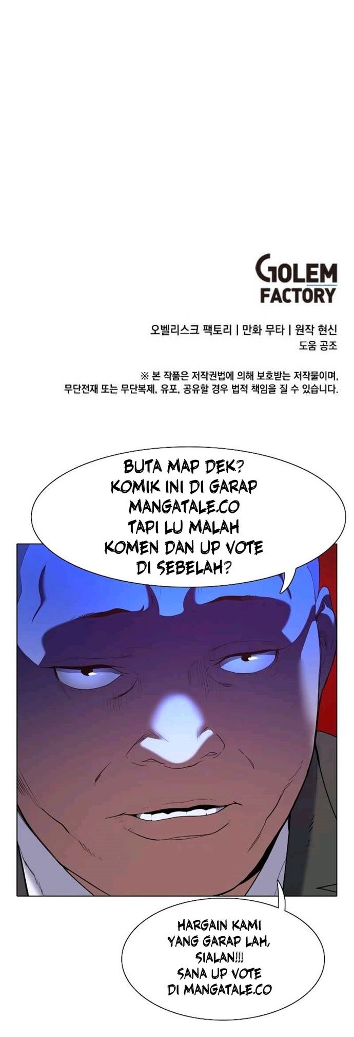 1st Year Max Level Manager Chapter 35 - halaman 40