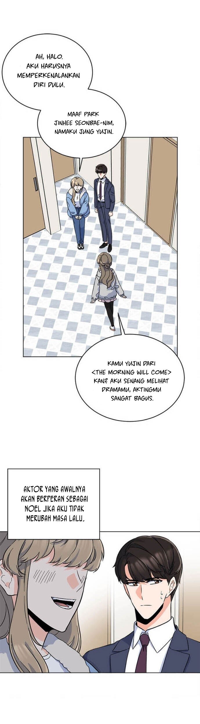 1st Year Max Level Manager Chapter 37 - halaman 14