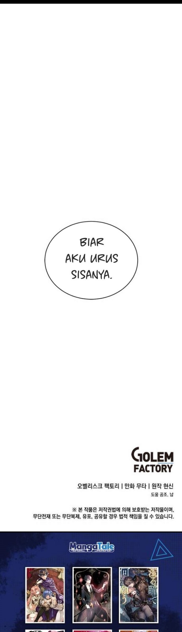1st Year Max Level Manager Chapter 38 - halaman 47