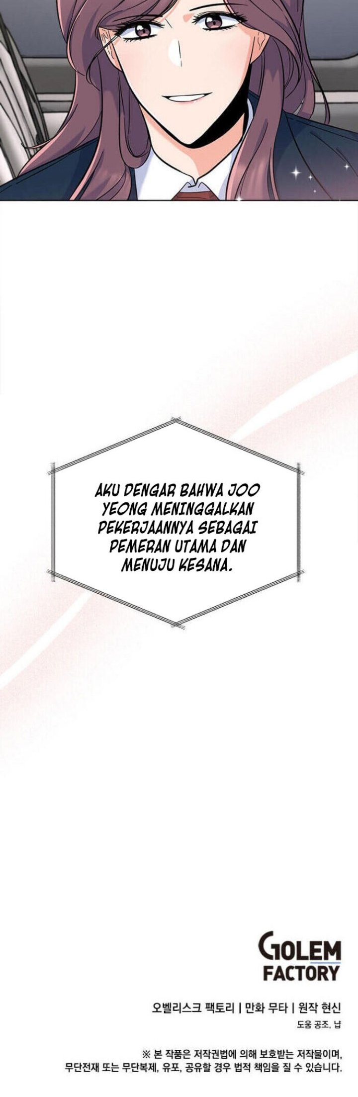 1st Year Max Level Manager Chapter 39 - halaman 53
