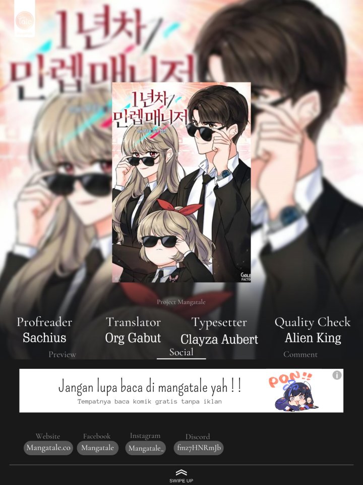 1st Year Max Level Manager Chapter 40 - halaman 1