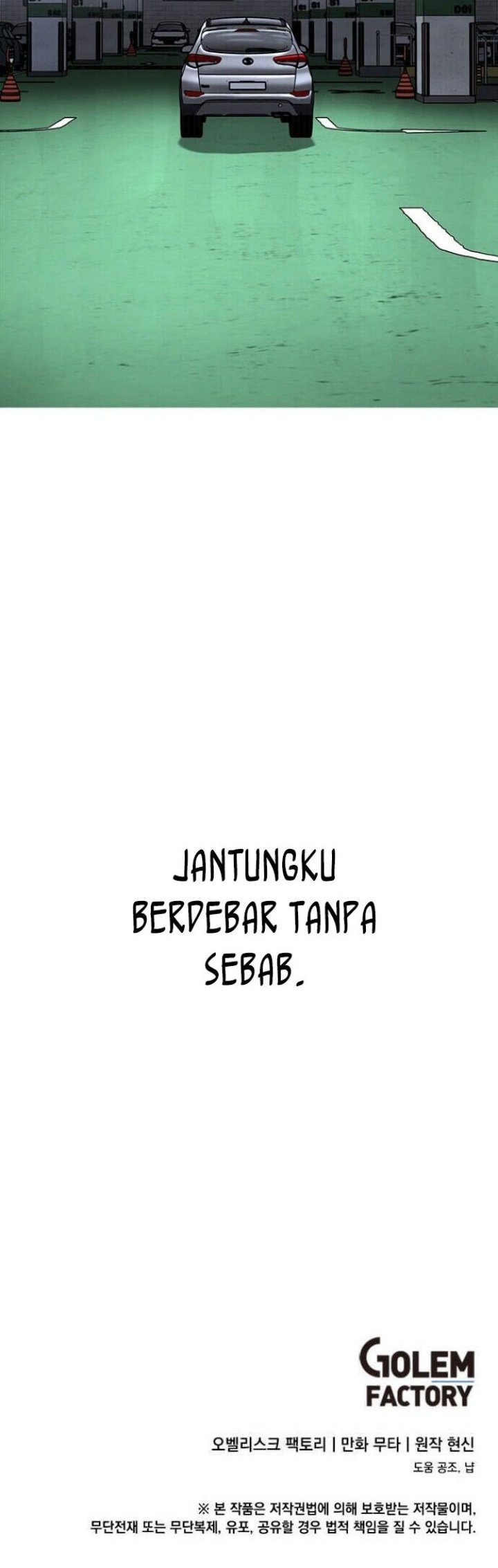 1st Year Max Level Manager Chapter 40 - halaman 53