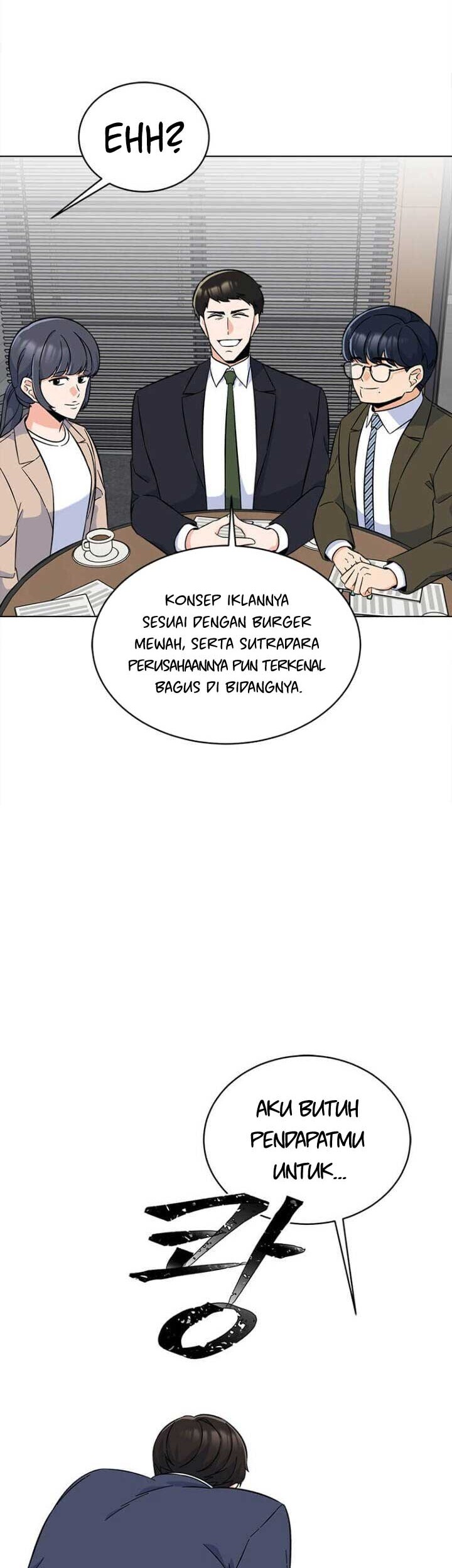 1st Year Max Level Manager Chapter 41 - halaman 40