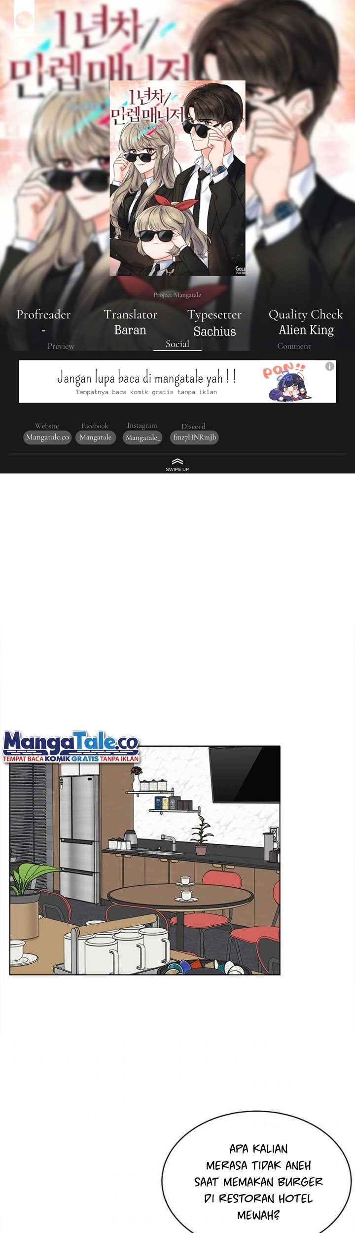 1st Year Max Level Manager Chapter 42 - halaman 1