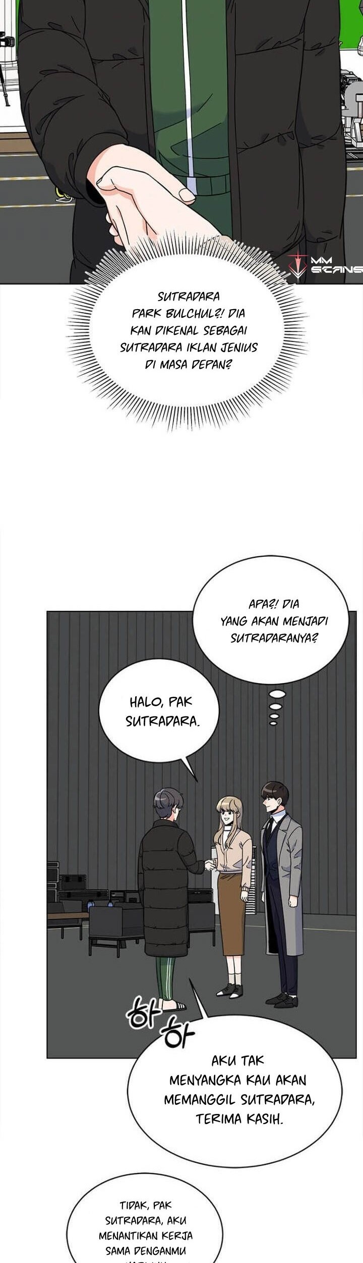 1st Year Max Level Manager Chapter 42 - halaman 41