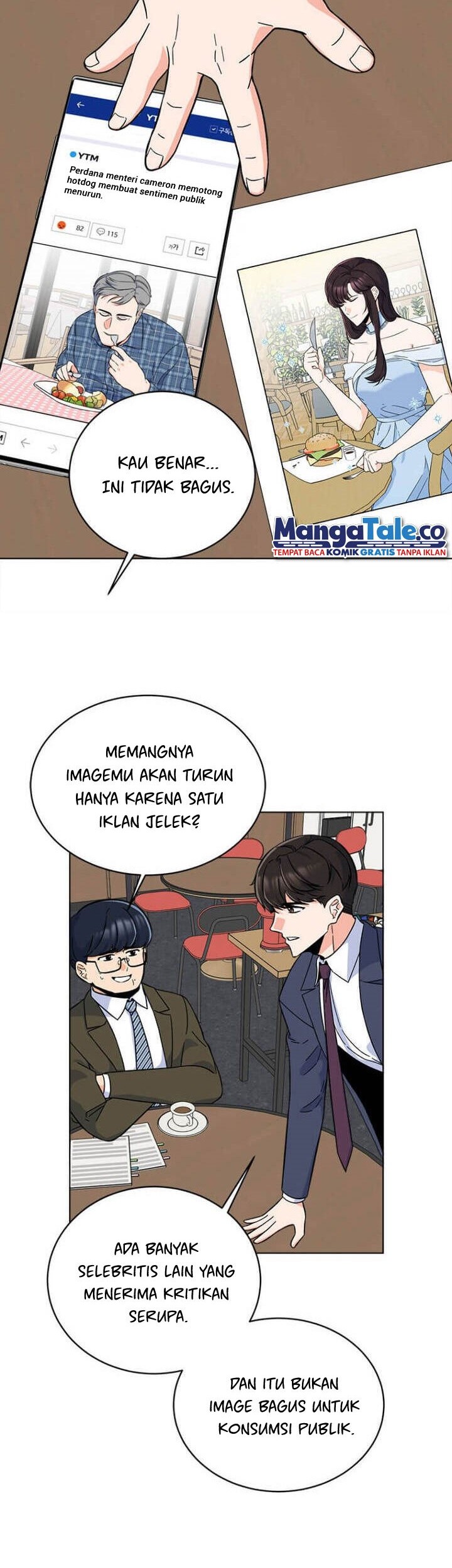 1st Year Max Level Manager Chapter 42 - halaman 8