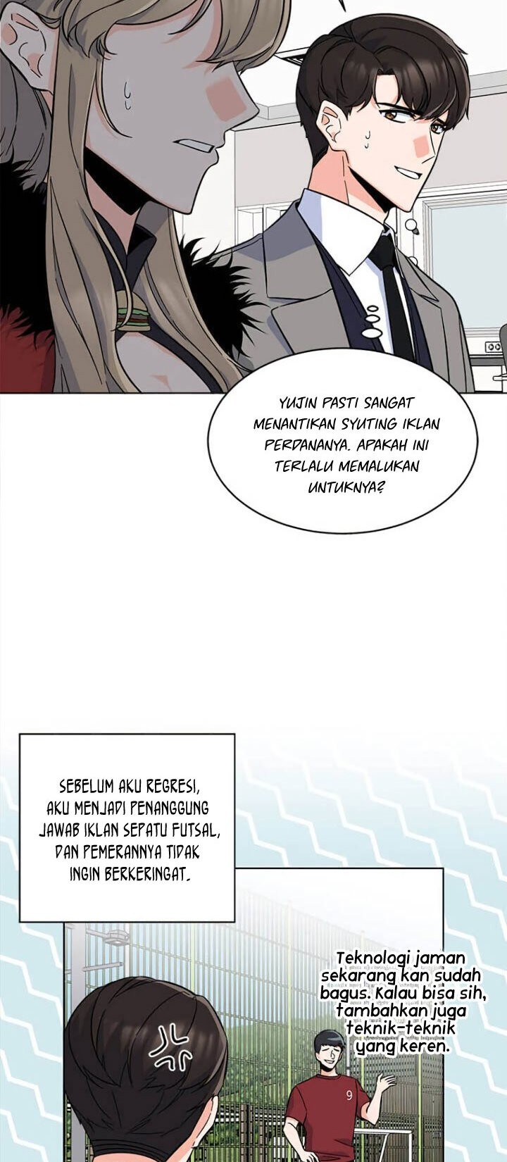 1st Year Max Level Manager Chapter 43 - halaman 15