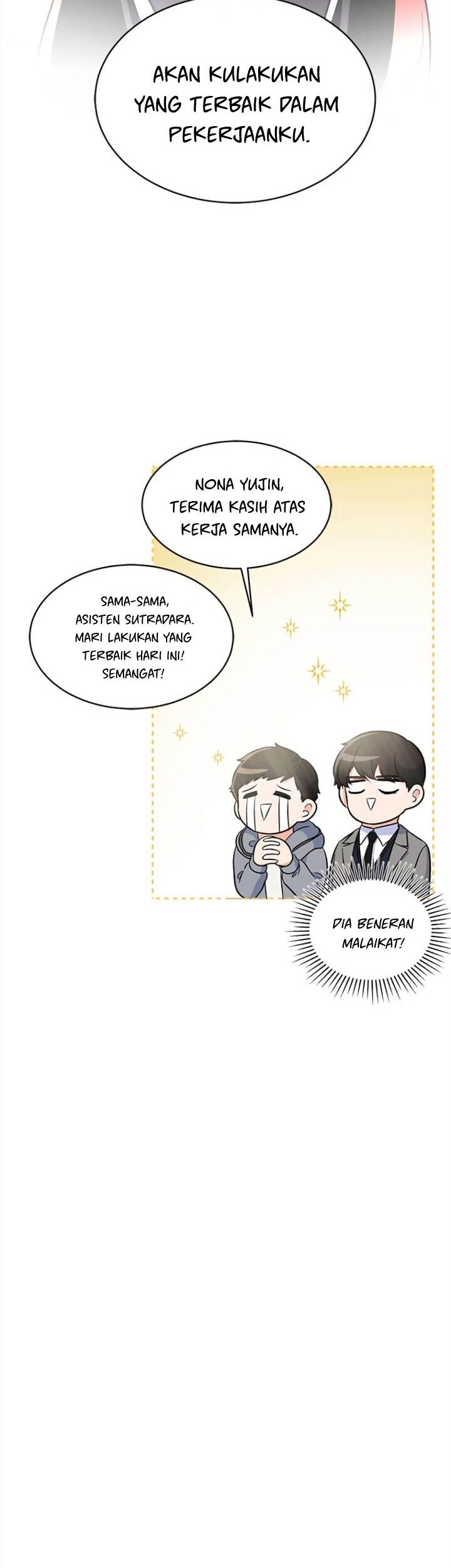 1st Year Max Level Manager Chapter 43 - halaman 17