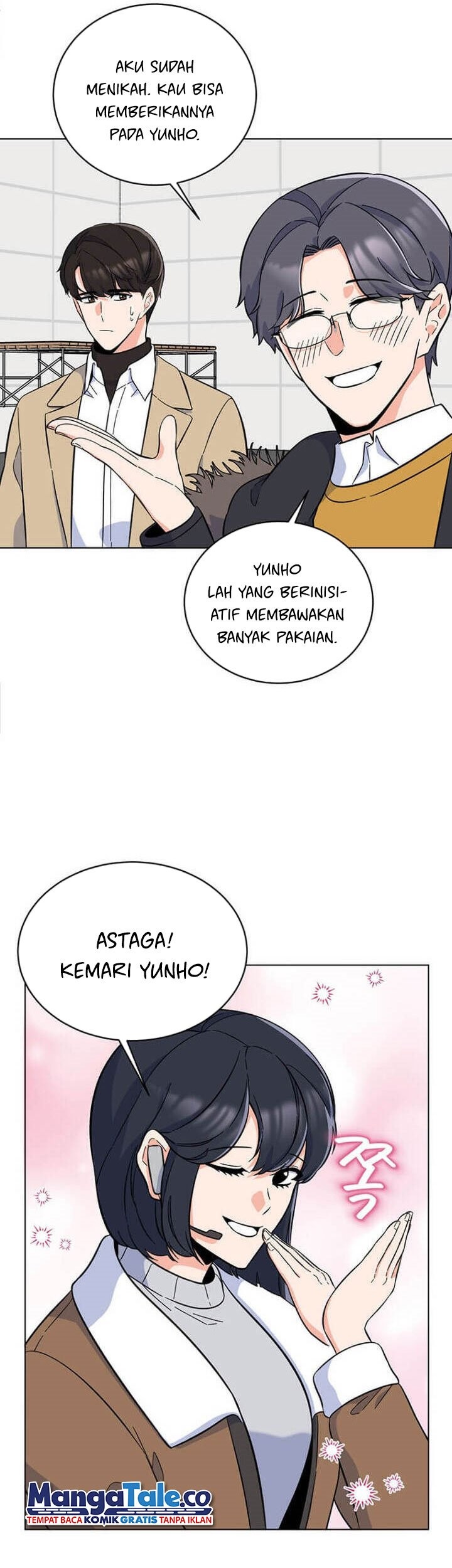 1st Year Max Level Manager Chapter 44 - halaman 46