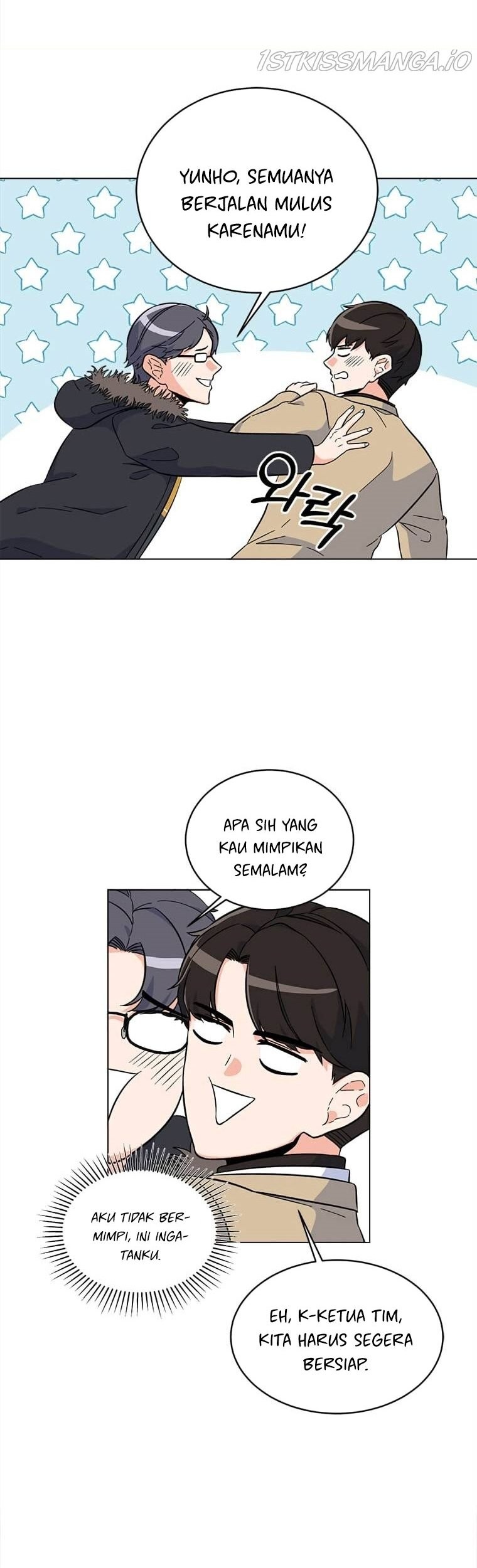 1st Year Max Level Manager Chapter 45 - halaman 12