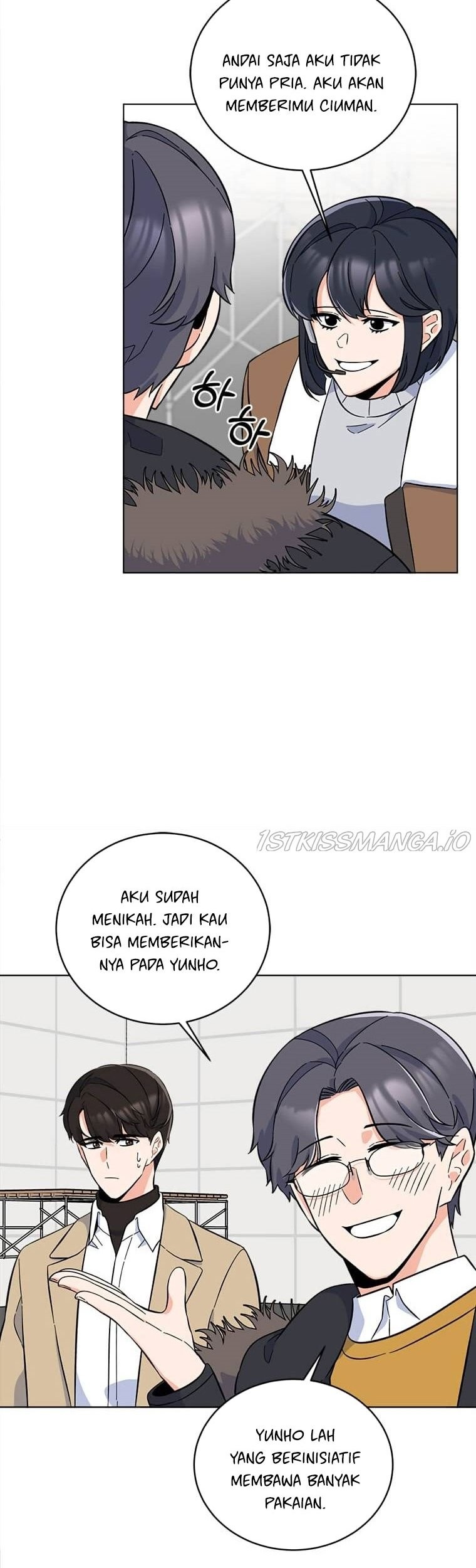1st Year Max Level Manager Chapter 45 - halaman 6