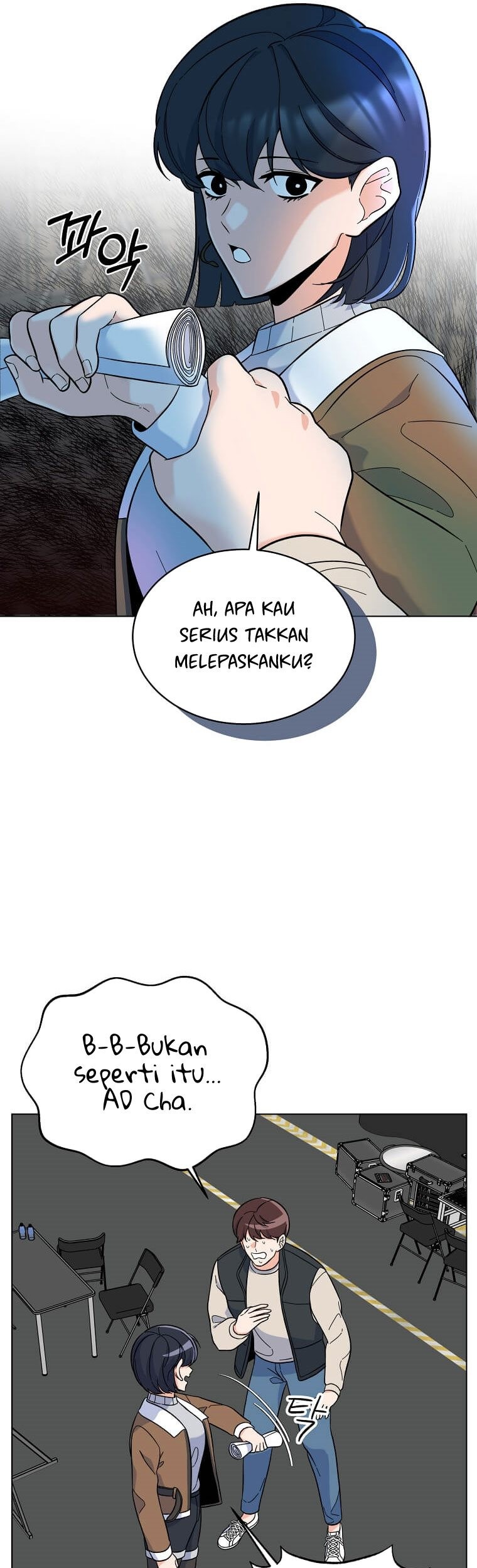 1st Year Max Level Manager Chapter 47 - halaman 13