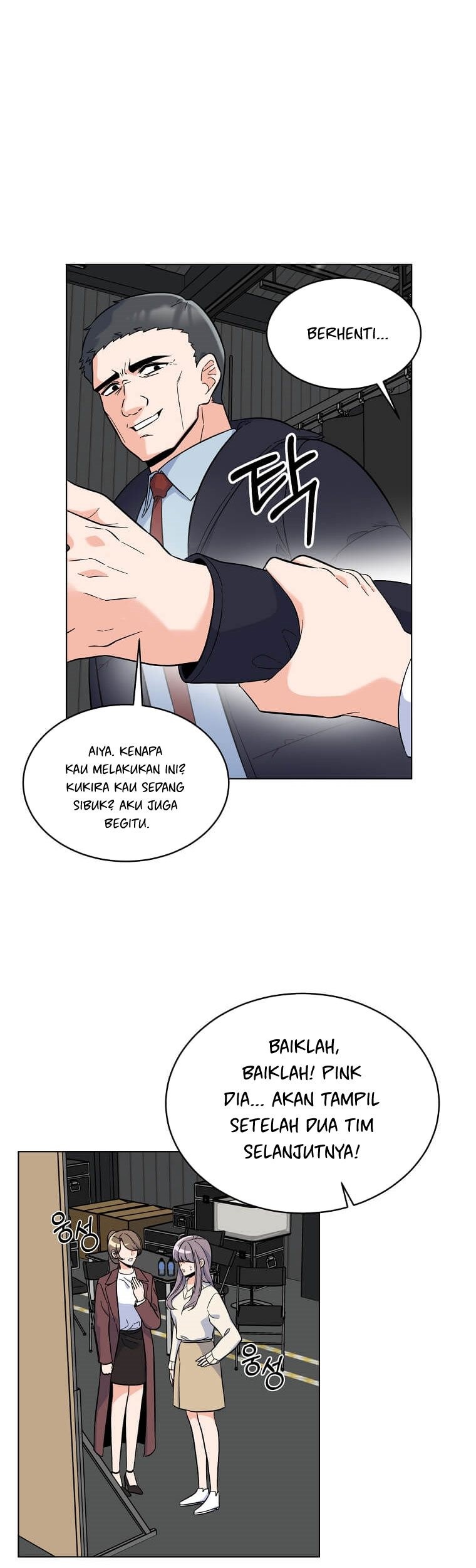 1st Year Max Level Manager Chapter 47 - halaman 39