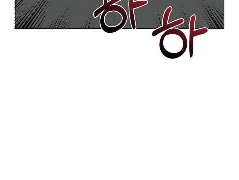 1st Year Max Level Manager Chapter 47 - halaman 42