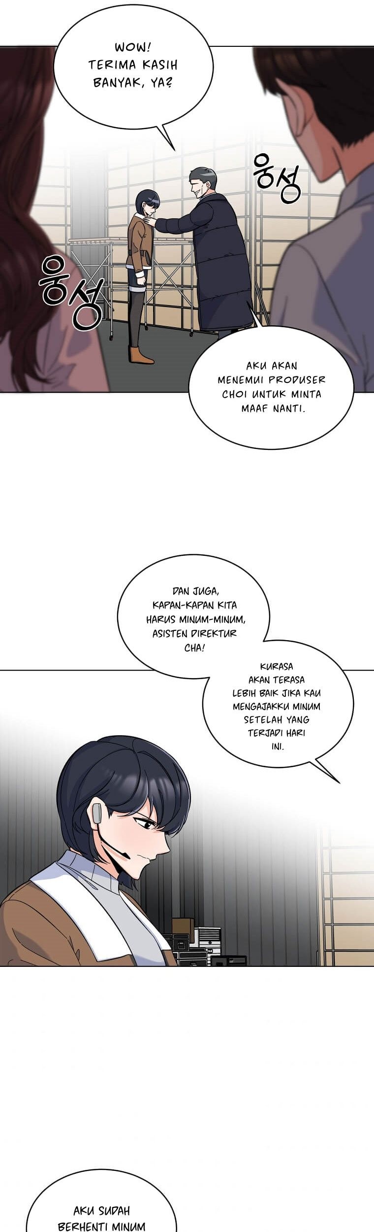 1st Year Max Level Manager Chapter 47 - halaman 43