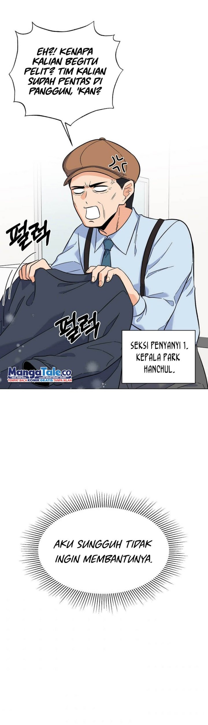 1st Year Max Level Manager Chapter 48 - halaman 19