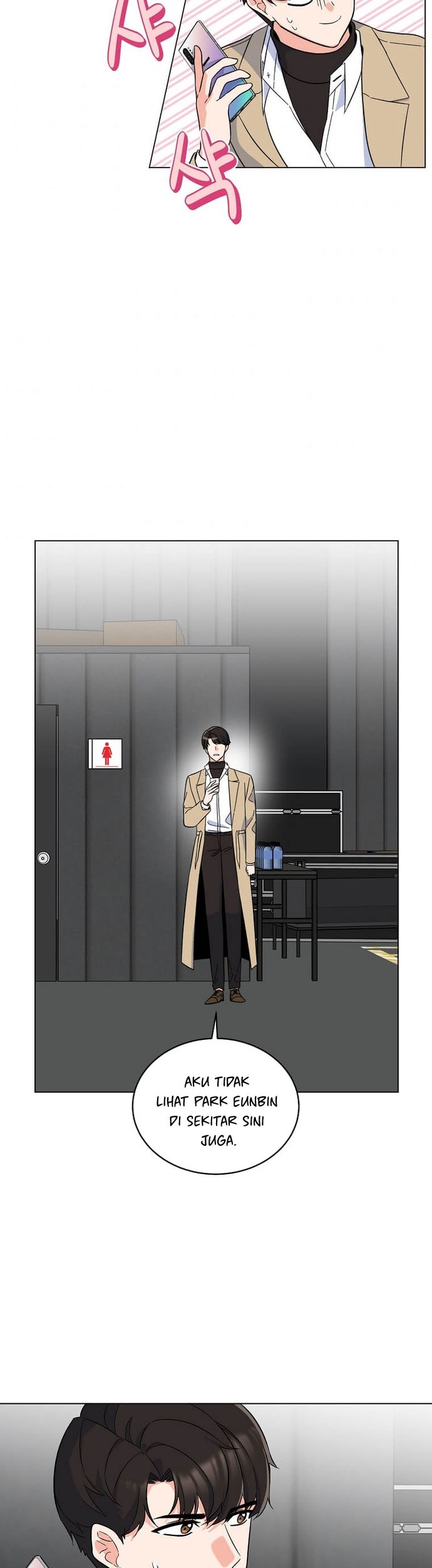 1st Year Max Level Manager Chapter 49 - halaman 15