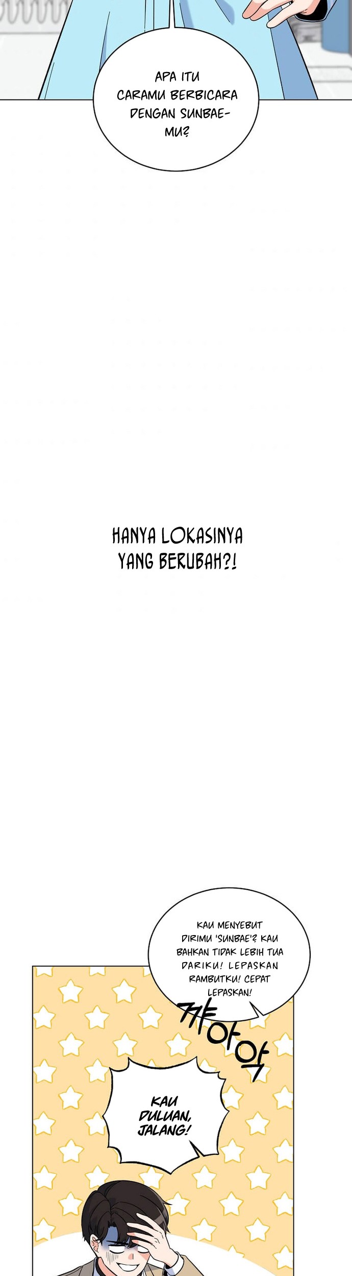 1st Year Max Level Manager Chapter 49 - halaman 19