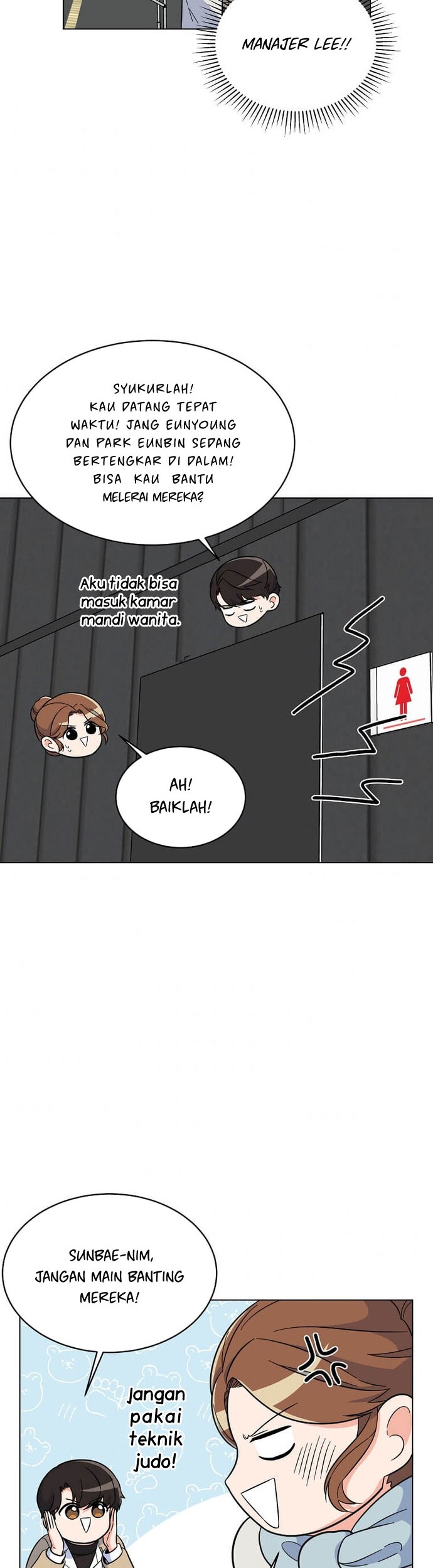 1st Year Max Level Manager Chapter 49 - halaman 23
