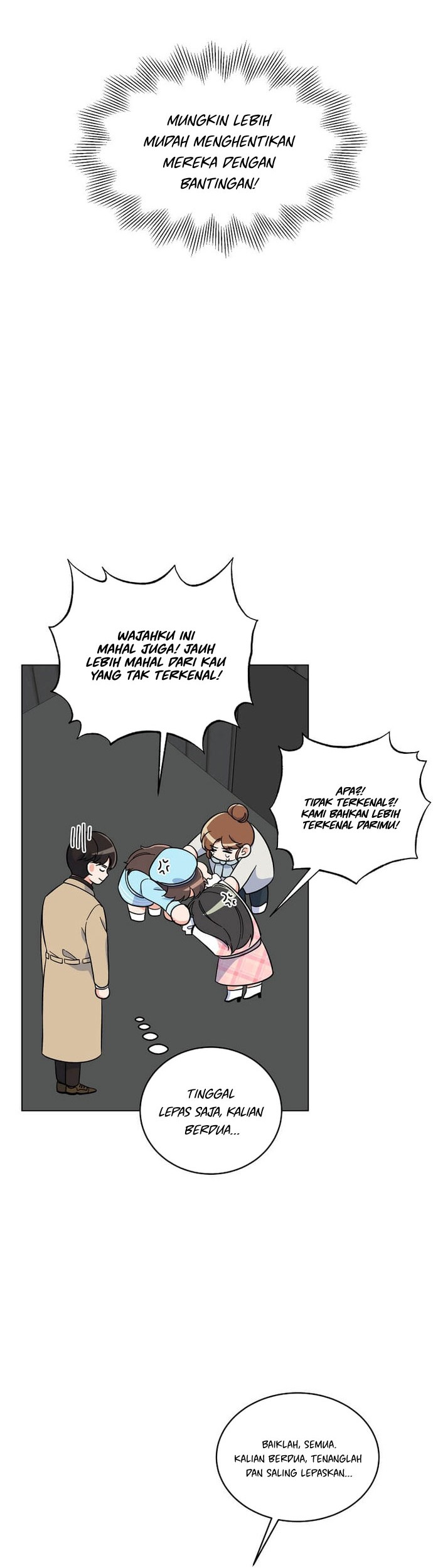 1st Year Max Level Manager Chapter 49 - halaman 25