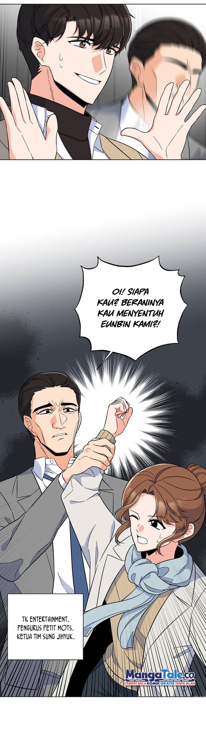1st Year Max Level Manager Chapter 49 - halaman 26