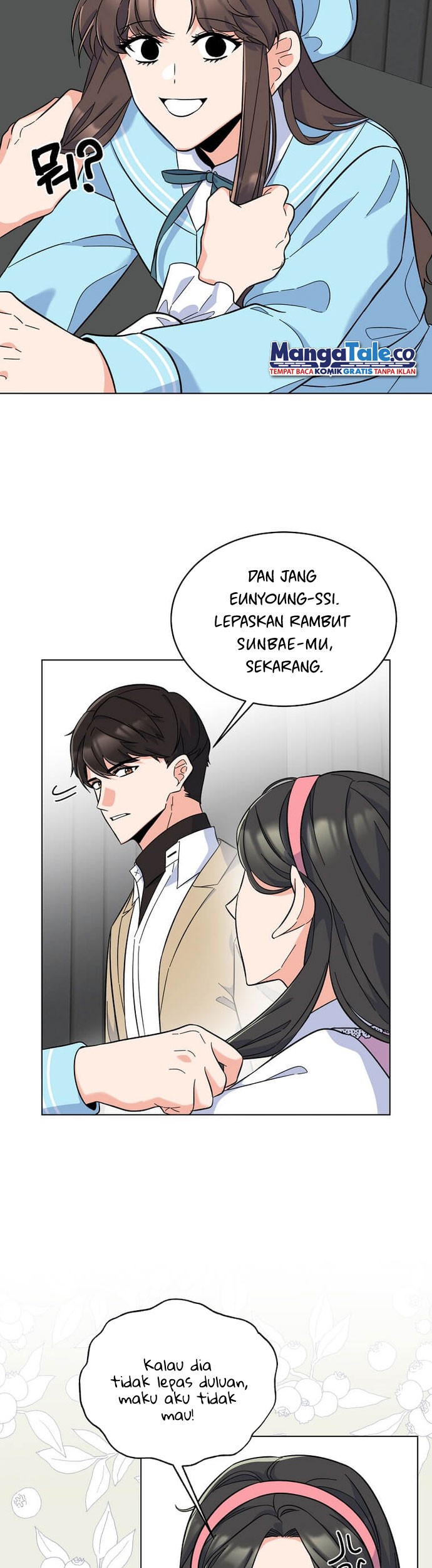 1st Year Max Level Manager Chapter 49 - halaman 32