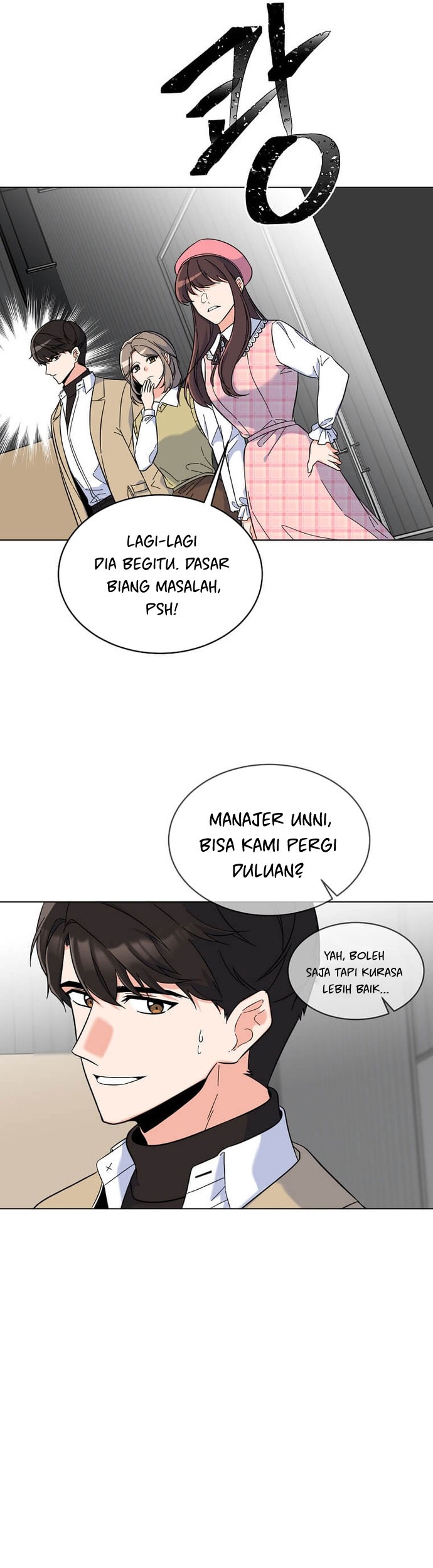 1st Year Max Level Manager Chapter 49 - halaman 6