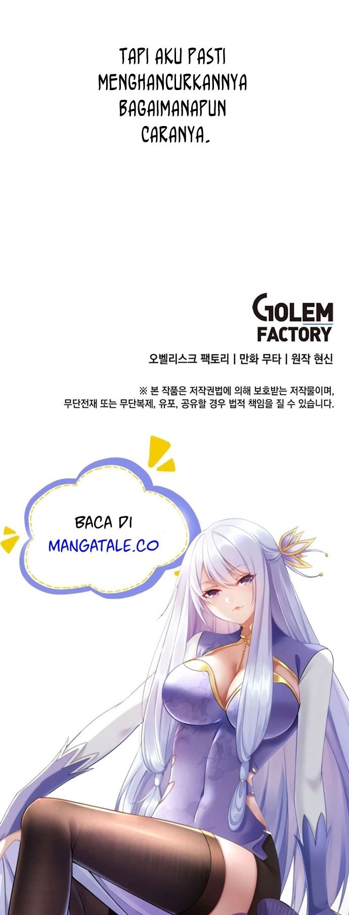 1st Year Max Level Manager Chapter 50 - halaman 45