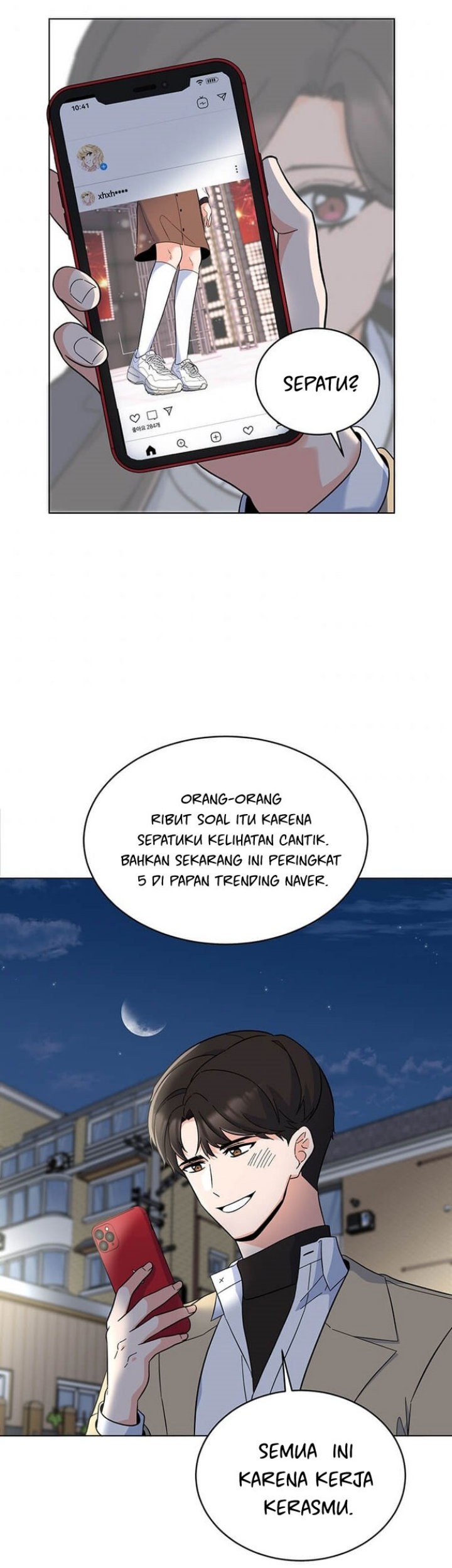 1st Year Max Level Manager Chapter 51 - halaman 26