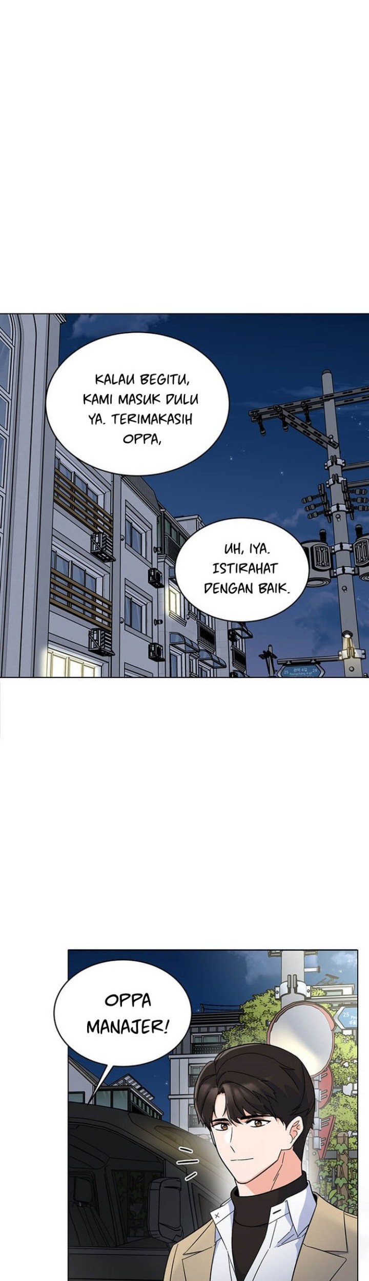 1st Year Max Level Manager Chapter 51 - halaman 27