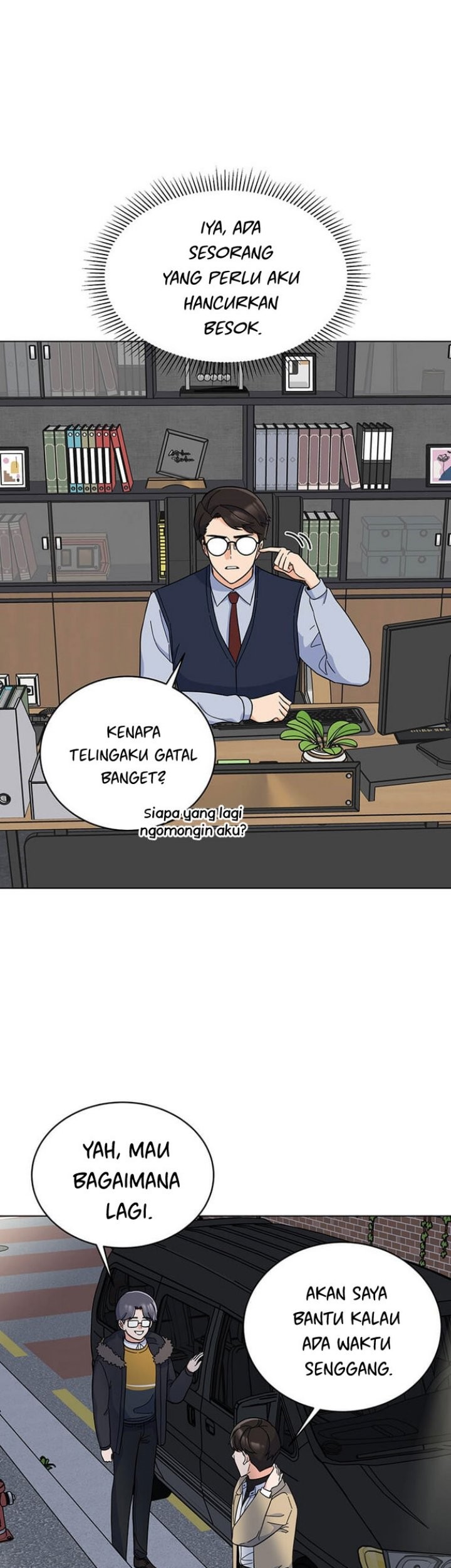 1st Year Max Level Manager Chapter 51 - halaman 34
