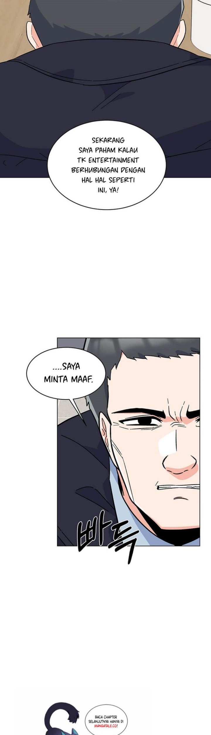 1st Year Max Level Manager Chapter 51 - halaman 4