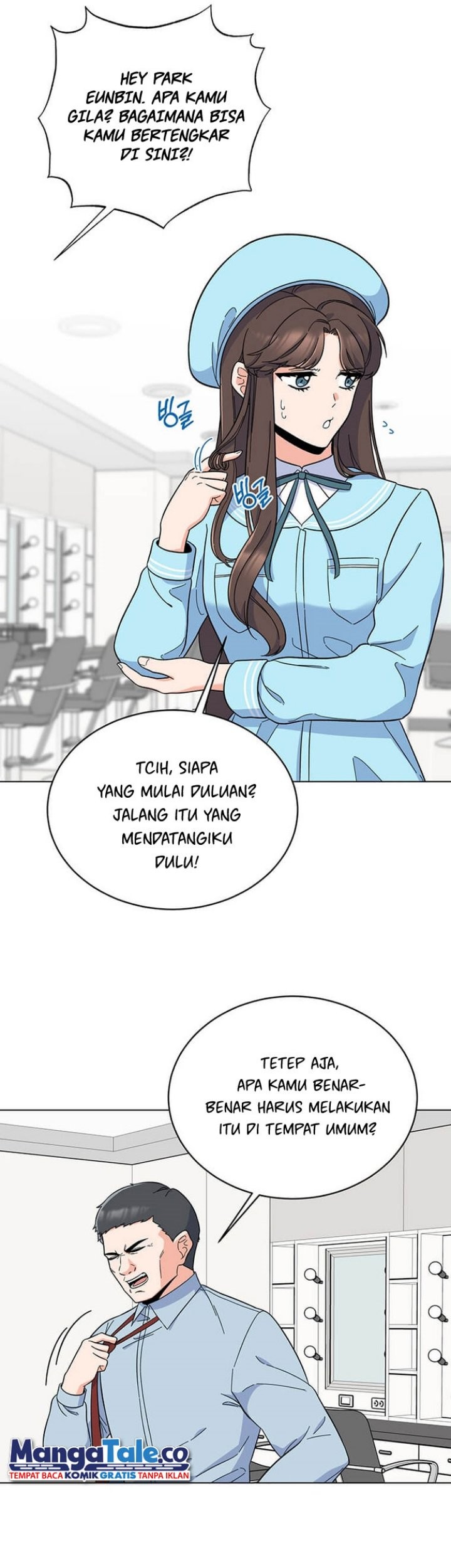 1st Year Max Level Manager Chapter 51 - halaman 6