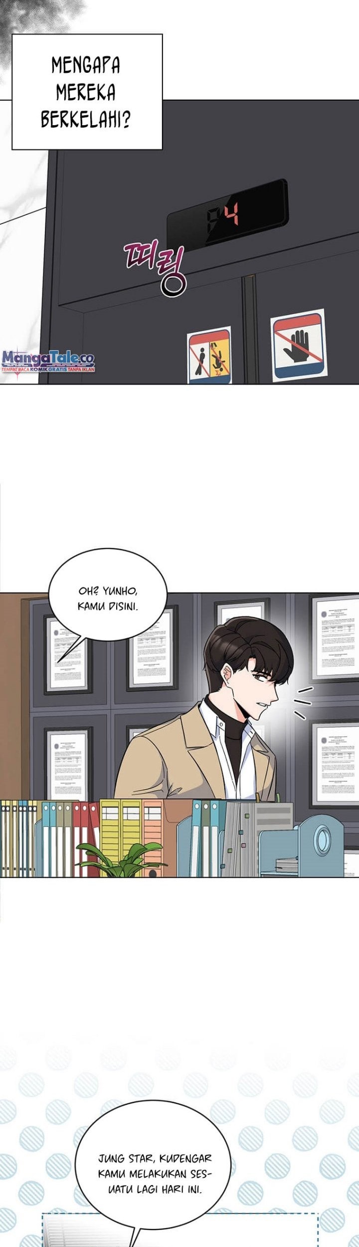 1st Year Max Level Manager Chapter 52 - halaman 27