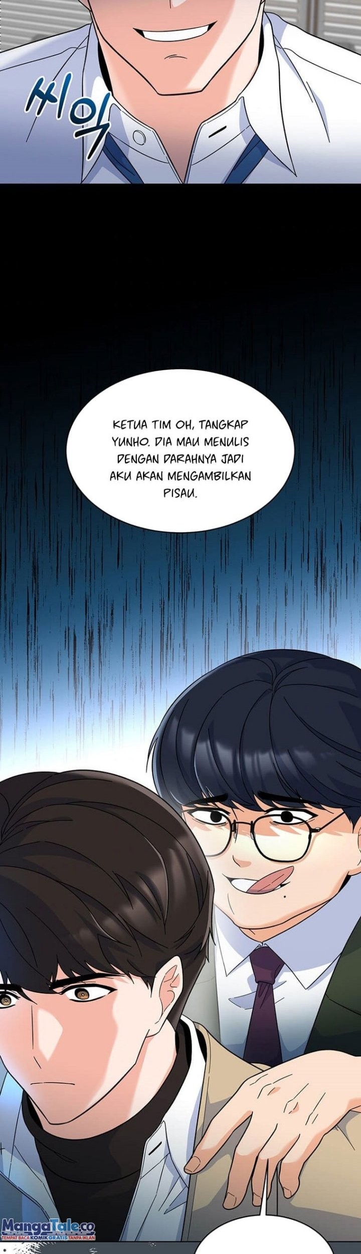 1st Year Max Level Manager Chapter 52 - halaman 31