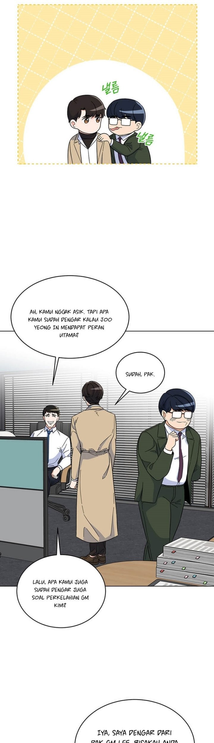 1st Year Max Level Manager Chapter 52 - halaman 33