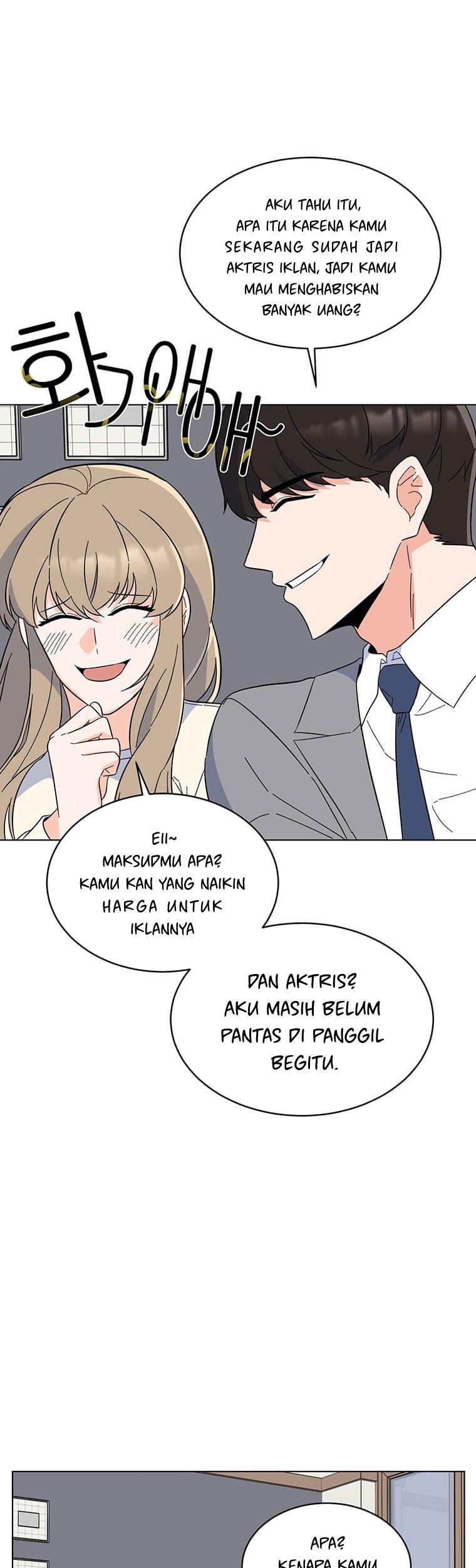 1st Year Max Level Manager Chapter 53 - halaman 34