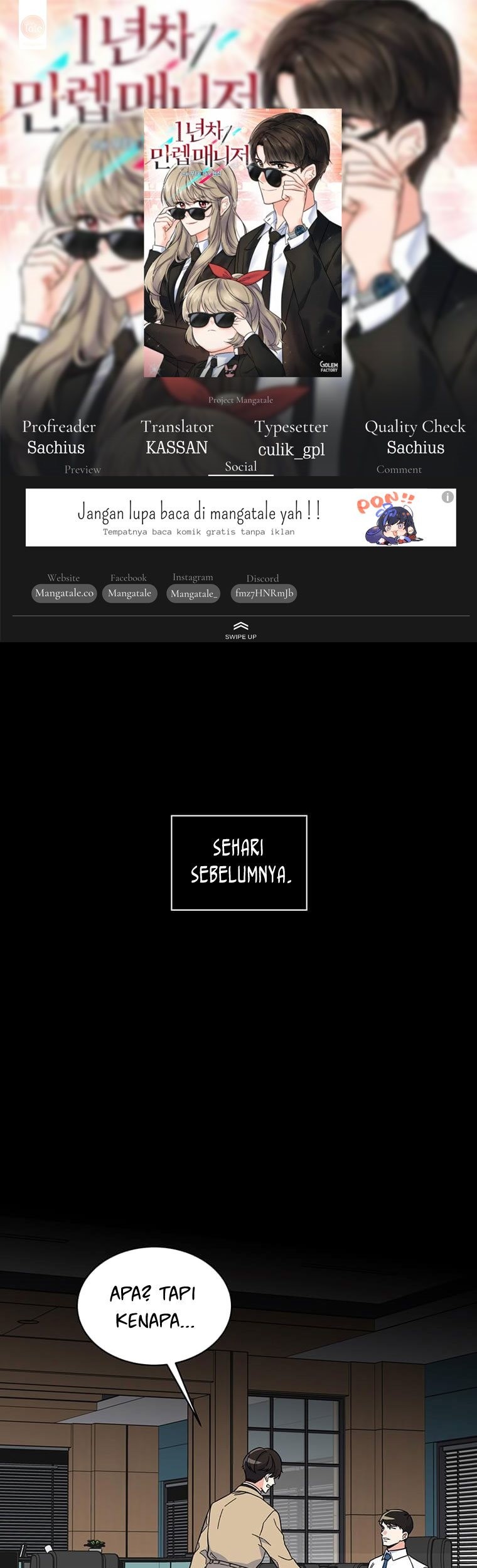 1st Year Max Level Manager Chapter 54 - halaman 1