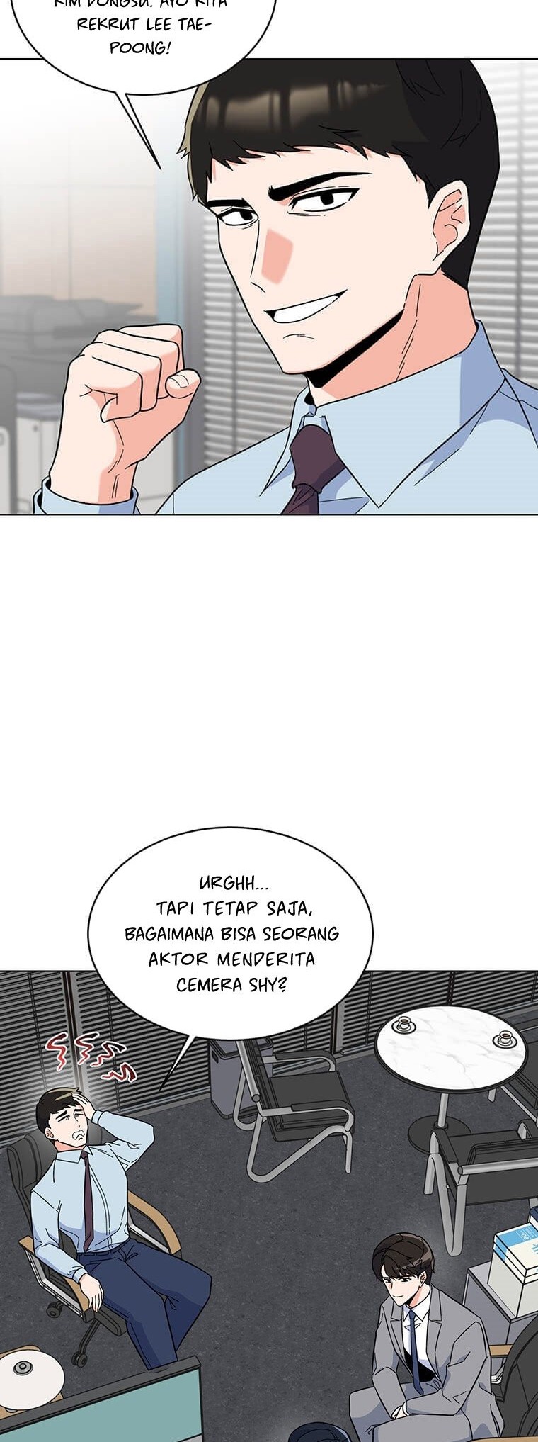 1st Year Max Level Manager Chapter 54 - halaman 11