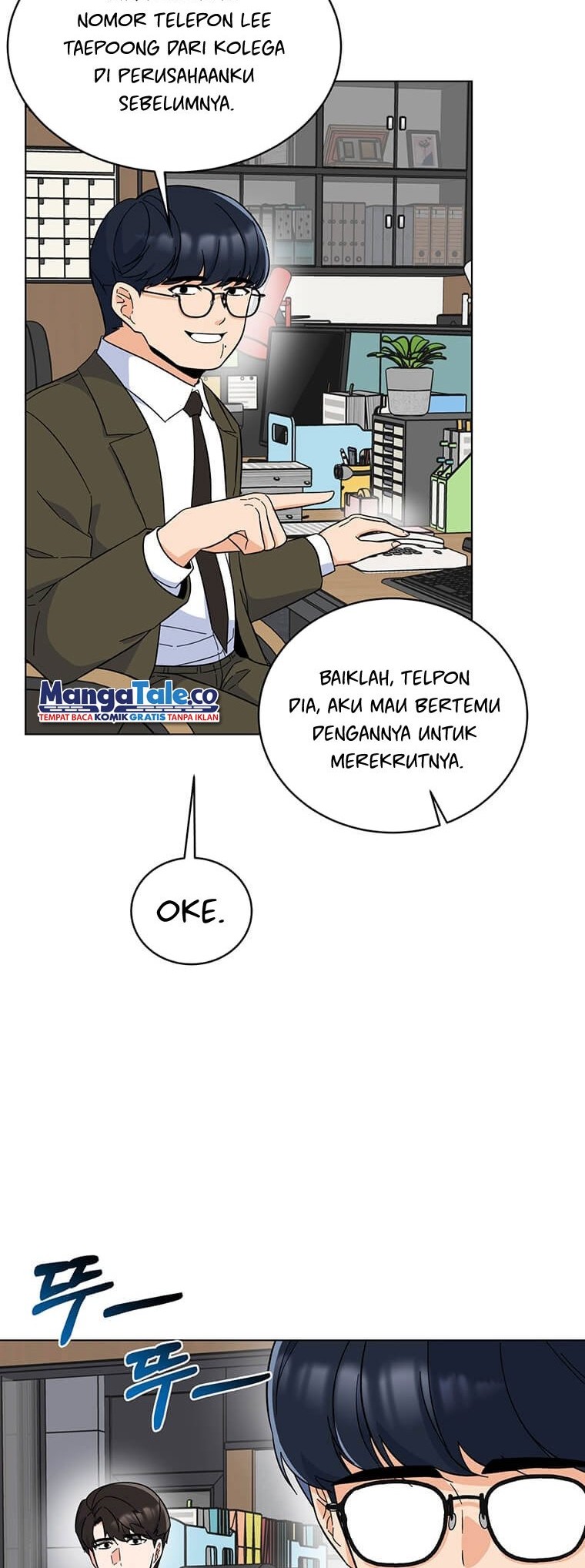 1st Year Max Level Manager Chapter 54 - halaman 13